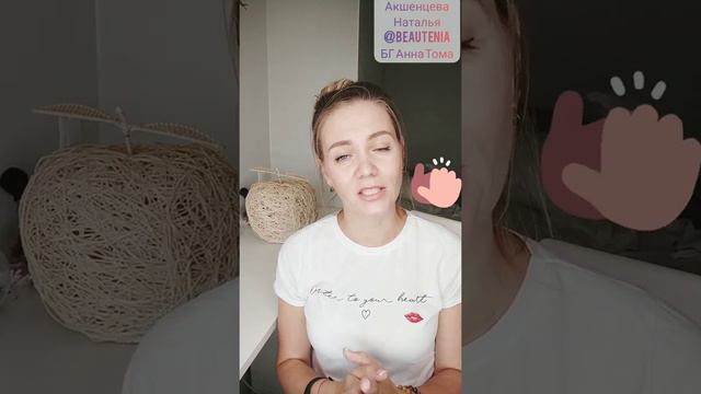 Победа в марафоне MaryKay! Мои эмоции и пожелания! смотреть онлайн