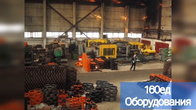 ашинский металлургический завод купить смотреть онлайн