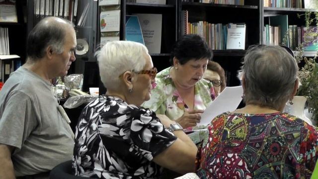 «Душистые целители»: заседание Библиокафе смотреть онлайн