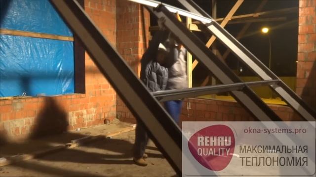 Фасадное остекление коттеджа. Фасадные конструкции Alutech f50 смотреть онлайн