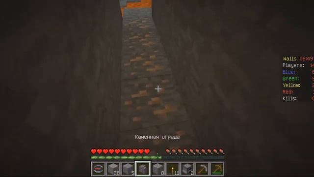 мини игры с Limezorom - The walls -тупая смерть смотреть онлайн