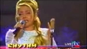 Гугуш Иранская Песня