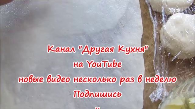 Я просто взяла манку, добавила муки, воды и получилась. Самая слоеная лепешка в мире! Рецепты смотреть онлайн