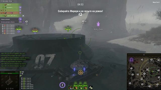 Мирный-13 || Тестируем новый PvE режим. Попытка 2 || WoT смотреть онлайн