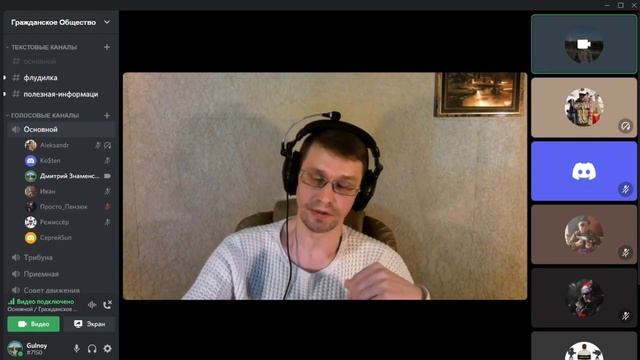 Золотой миллиард - бред | Население Земли будет расти смотреть онлайн