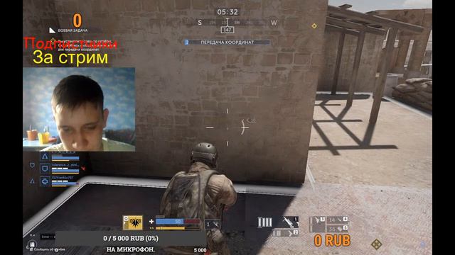 Интересный стрим , реакции и игры , заходи не пожалеешь! Наберем 20 подписок на канал! смотреть онлайн