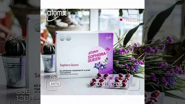 Королевская Софора смотреть онлайн