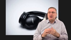 Вредна ли в наушниках система активного шумоподавления