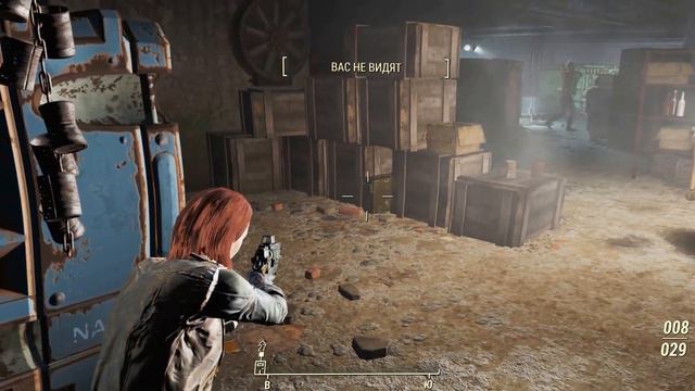 Fallout 4 женское прохождение#11 смотреть онлайн