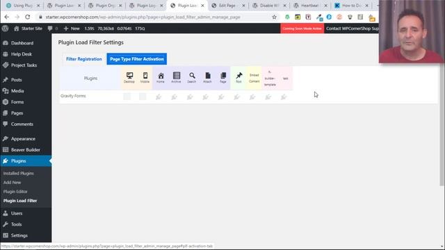 Using Plugin Load Filter – A Performance Plugin смотреть онлайн