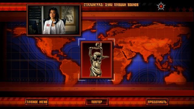 Прохождение Red Alert 3: Империя Серия 1 "Новый год" смотреть онлайн