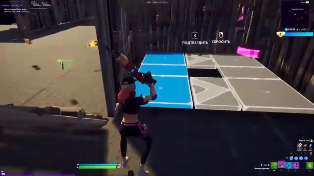 Fortnite новая клава на пс 4 смотреть онлайн