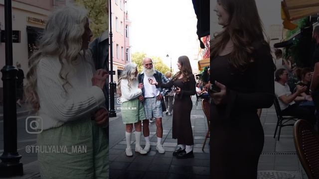 Какая красивая пара ♥️