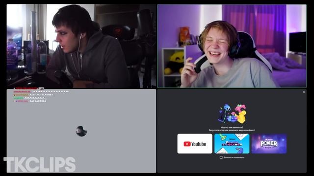 Топ клипы с Twitch | Лучшее свидание Дилары и Бустера смотреть онлайн