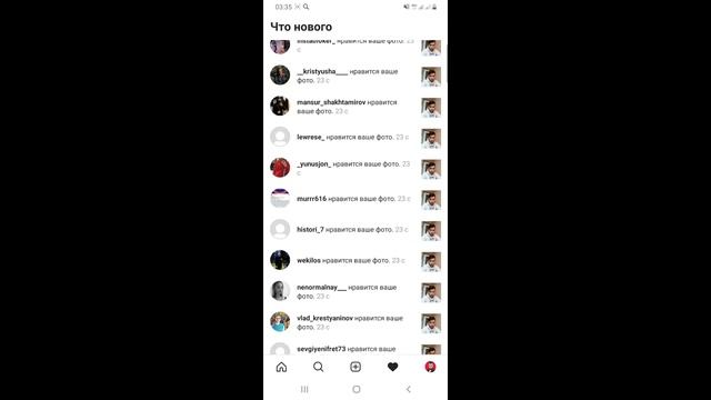 Дар 1 сония 30 Лайк Инстаграм Зиёд кардани ПОДПИСЧИК лайк бесплатно!! смотреть онлайн