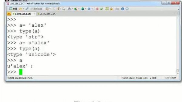 10 python s8day1 理解ASSIC Unicode UTF 8编码