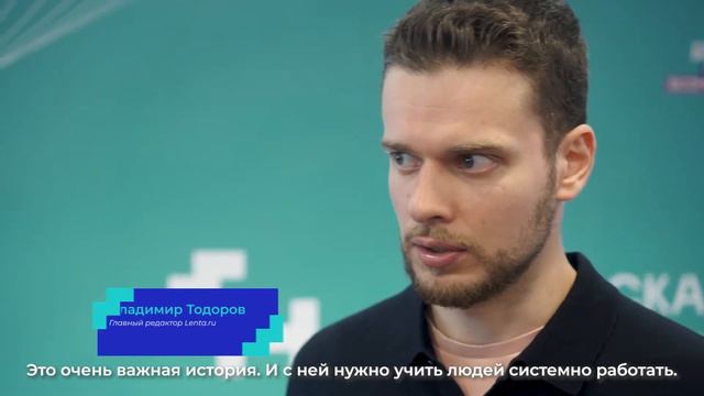 Как в Мастерской новых медиа учат развивать личный бренд смотреть онлайн