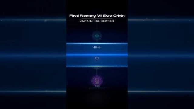 ?ЛЕГЕНДАРНАЯ ИГРА Final Fantasy VII Ever Crisis на АНДРОИД смотреть онлайн