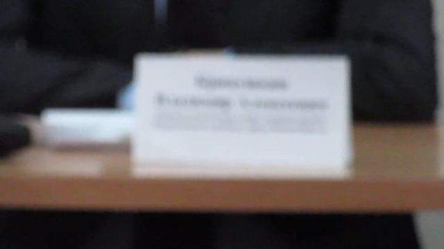 Совещание часть 1 (всего 4 части) смотреть онлайн