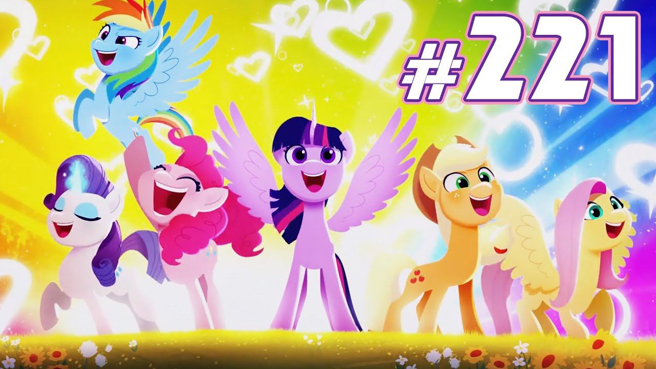 Оценки фильма - Новости My Little Pony - выпуск 221 смотреть онлайн