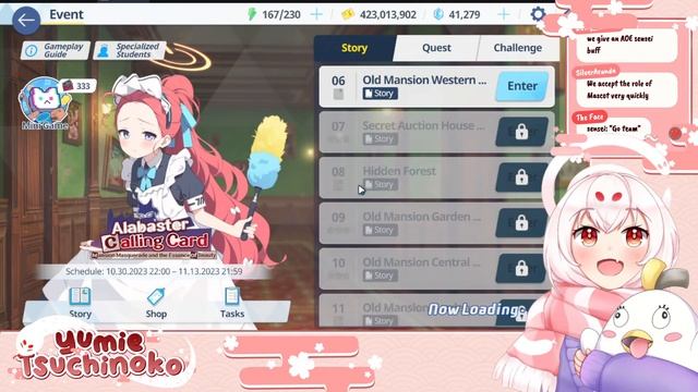 【Blue Archive 】The Alabaster Calling Card! *EVENT STORY SPOILERS!* смотреть онлайн