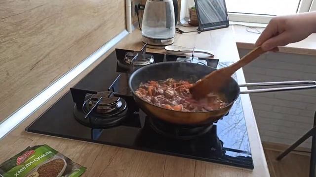 Кулинарные Ингредиенты