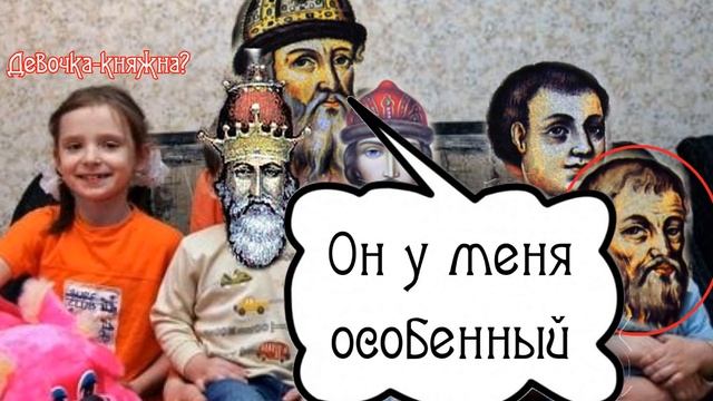 "История России для чайников" - 14 выпуск - Феодальная раздробленность смотреть онлайн