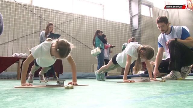 В Волгограде прошёл финал фестиваля Всероссийского физкультурно-спортивного комплекса ГТО смотреть онлайн