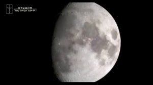 Почему Луна бывает разной