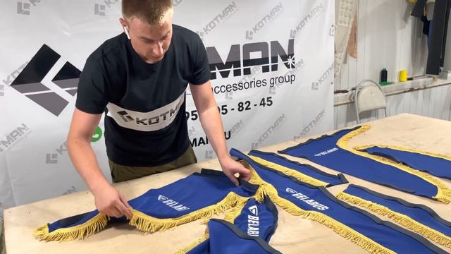 КАЧЕСТВЕННЫЕ ЛАМБРЕКЕНЫ МТЗ (BELARUS) итальянская ткань. Альтернатива - БАРХАТНОЙ гробовой ткани. смотреть онлайн