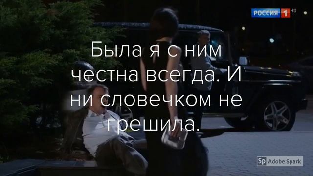 Предательство. стихи Наталья Бабичева смотреть онлайн