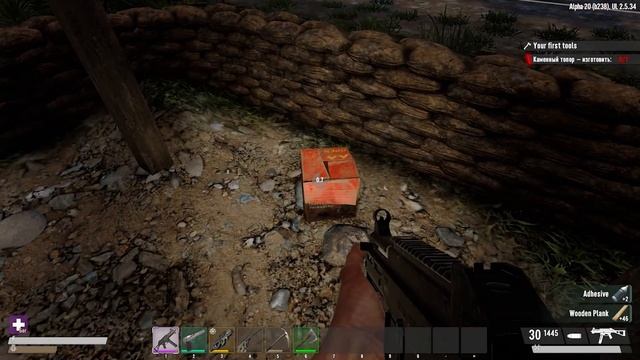 ЭТОТ МОД ИЩУТ ВСЕ! UNDEAD LEGACY 7 Days to die ОБЗОР МОДА Alpha20 /Самый популярный МОД! смотреть онлайн