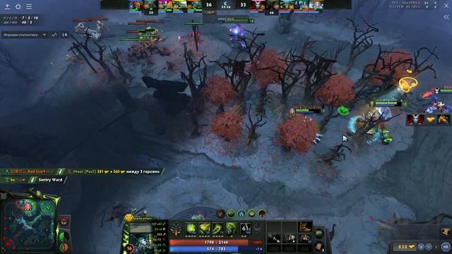 Гайд на Earth Spirit | Dota 2 | 7.32b смотреть онлайн