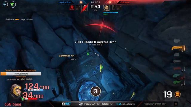 c58-BASE vs. Xron (LB semi-final, Quake Open League #9 EU) – Quake Champions смотреть онлайн