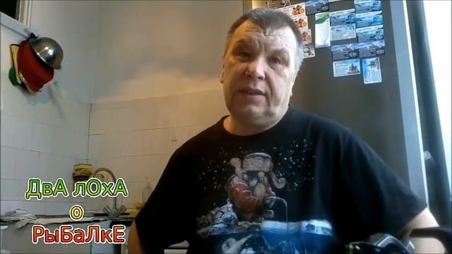 ЛЮБИТЕЛЬСКИЙ ФИДЕР ОТ "А" ДО "Я". ОСНОВНАЯ ЛЕСКА(ШНУР)... смотреть онлайн