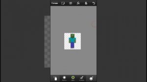 Как обвести объект на фото на андроид