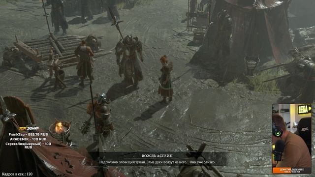 Diablo IV ПОЛНОЕ ПРОХОЖДЕНИЕ - Обзор и Первый взгляд Диабло 4 смотреть онлайн
