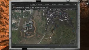 Legend Returns v0.8 #012 «Экзоскелет слизней,артефакт Стрелка,Тихие Холмы»