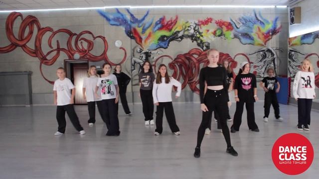 K-Pop Choreography In Dance Class Studio