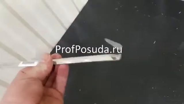 Половник Проотель Prohotel арт 6209 смотреть онлайн
