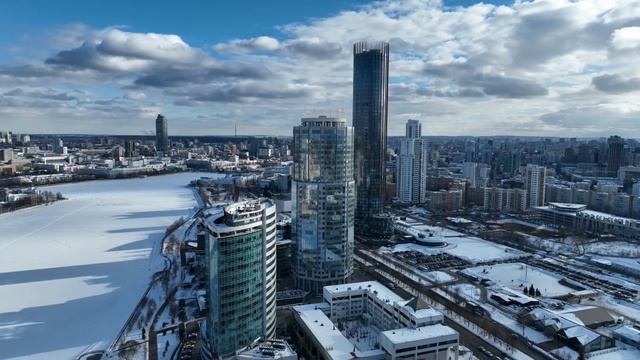 Екатеринбург-сити смотреть онлайн