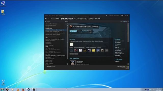 Проблема с Запуском (уже запущено) - Counter-Strike Nexon: Zombies смотреть онлайн