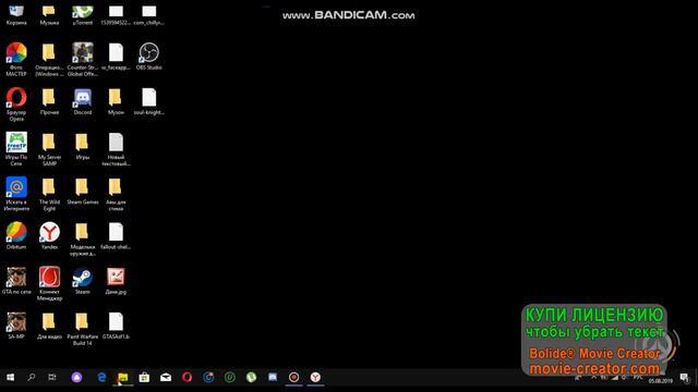 ►Как установить на ✍GTA SA✍Сохранение,и музыку ✌