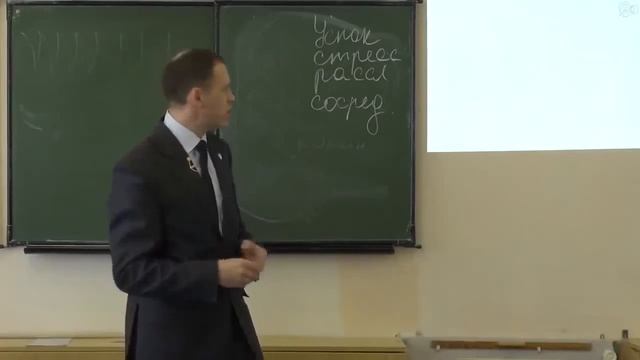 Урок трезвости №2 от Фахреева В.А. смотреть онлайн