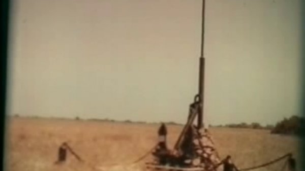 Острова Черного моря