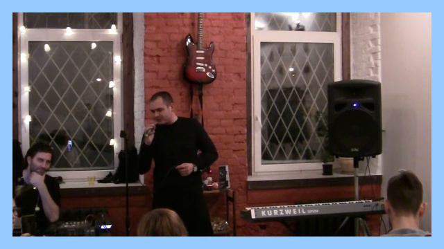Рондо - Тоже является частью Вселенной (Тарас Мащенко cover) смотреть онлайн