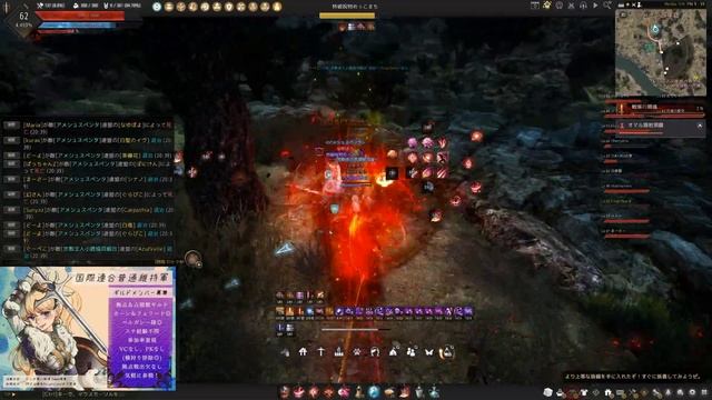 #31 BDO Succession Maegu node war Media 90kill PvP/黒い砂漠 伝承メグ 拠点戦 制限2段 M1 オマル溶岩洞窟 50人 смотреть онлайн