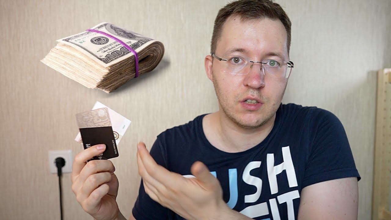 Куда инвестировать 1 миллион рублей? Сберечь от инфляции и заработать. Вклады, недвижимость, акции смотреть онлайн