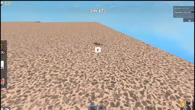 ММ2 НО В СКИНЕ БЕЛКИ?️#mm2?️ #murdermystery2 #roblox