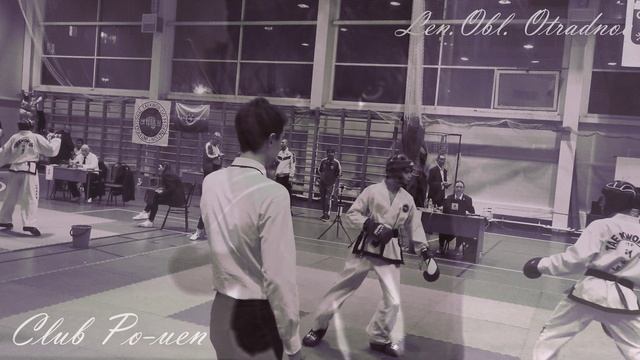 пантера P2 смотреть онлайн